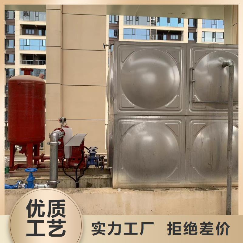 消防水箱消防成品水箱高位消防水箱组合式消防水箱不锈钢消防稳压水箱可靠优惠