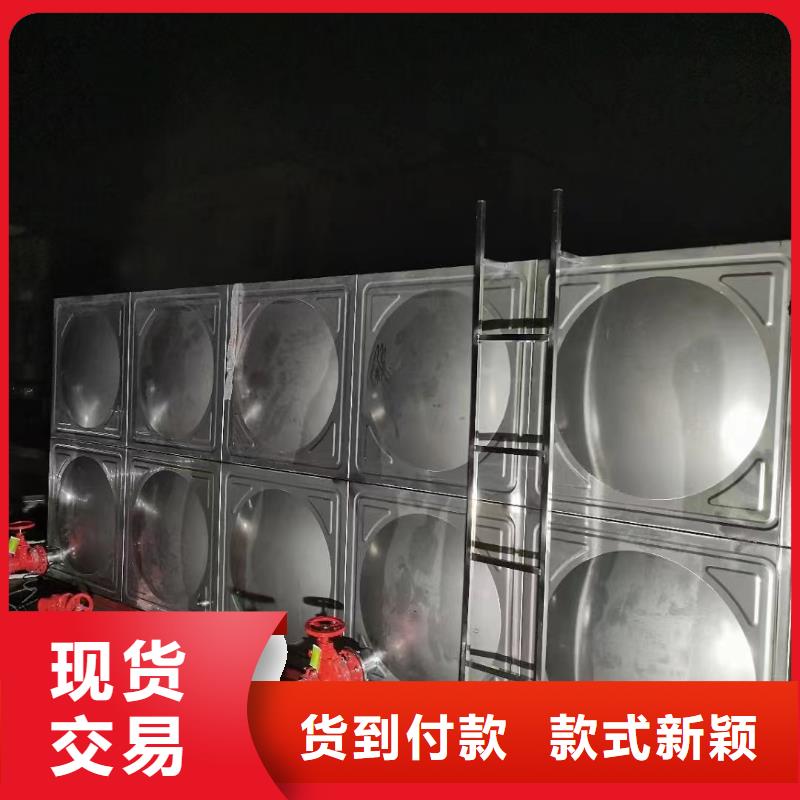 消防水箱不锈钢消防水箱不锈钢消防稳压水箱质量与价格同在