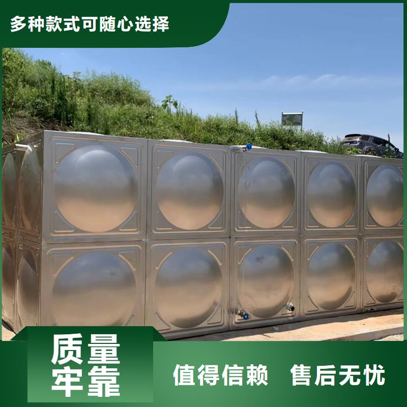 水箱消防水箱不锈钢消防水箱-品质保障