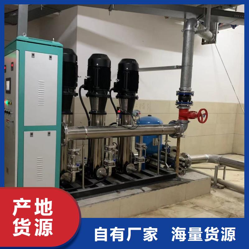 采购成套给水设备加压给水设备变频供水设备_认准鸿鑫精诚科技_值得信赖