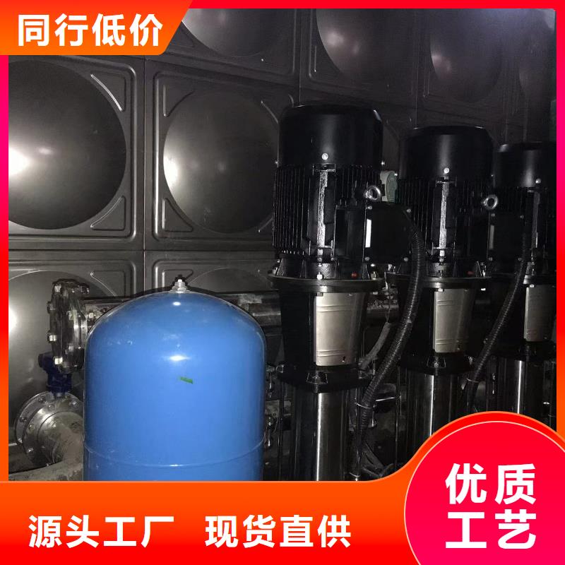 成套給水設備加壓給水設備變頻供水設備質量好_服務好