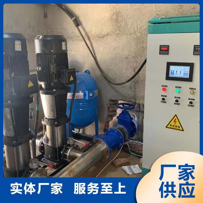 生产成套给水设备加压给水设备变频供水设备的经销商