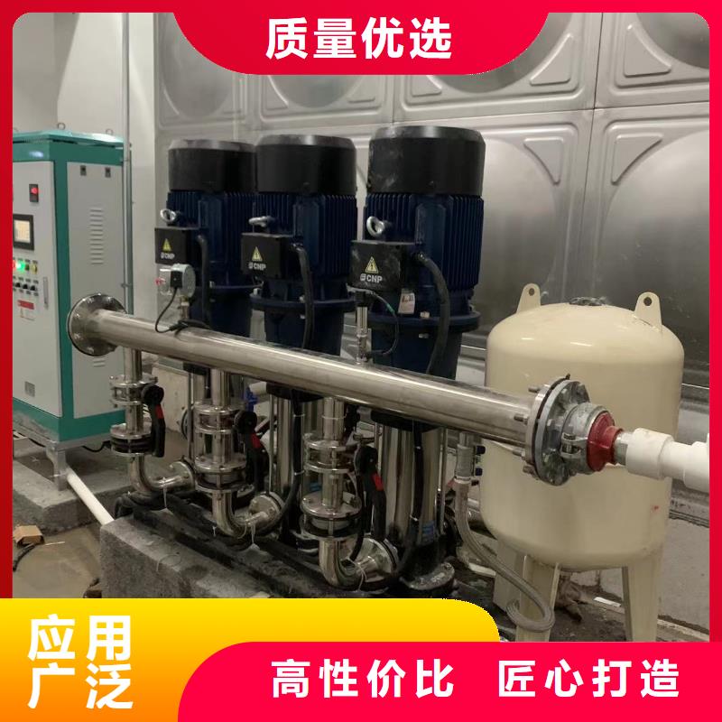 成套給水設備加壓給水設備變頻供水設備-誠信經營