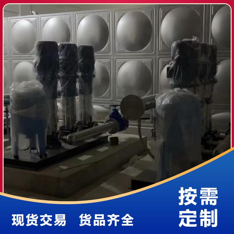 成套给水设备加压给水设备变频供水设备经济实用