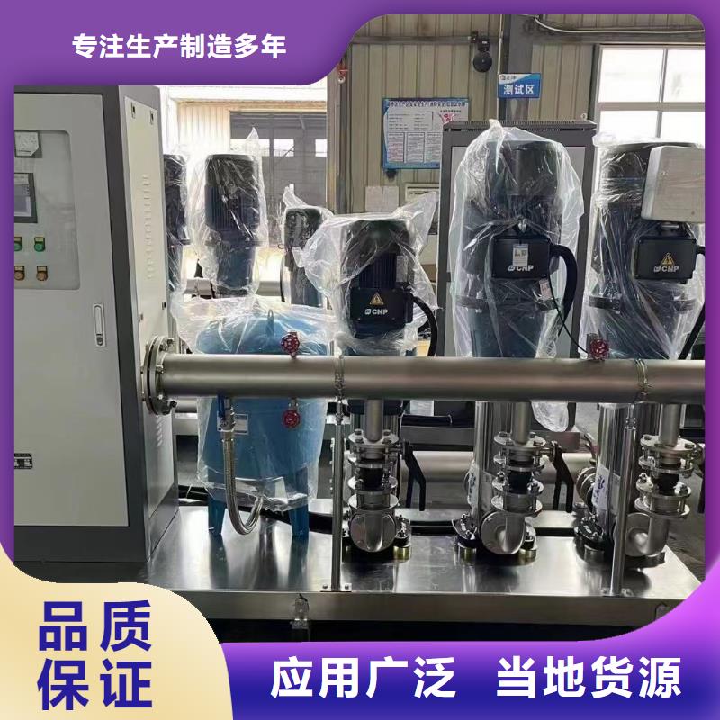 成套給水設備加壓給水設備變頻供水設備供貨穩定
