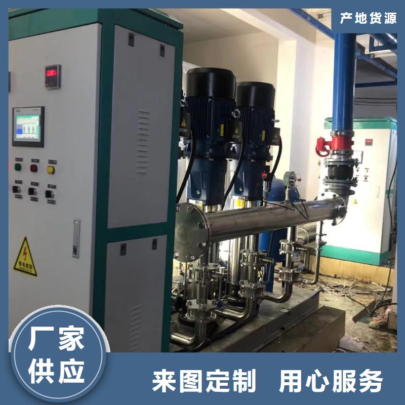 生產成套給水設備加壓給水設備變頻供水設備的經銷商