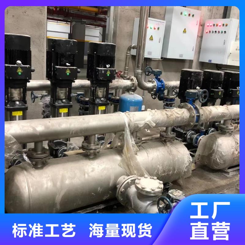 欢迎来访-成套给水设备加压给水设备变频供水设备厂家