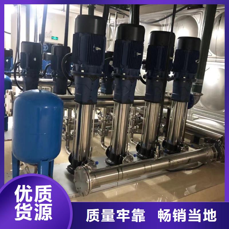 成套给水设备加压给水设备变频供水设备库存充足