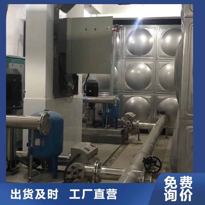 成套给水设备加压给水设备变频供水设备安装指导