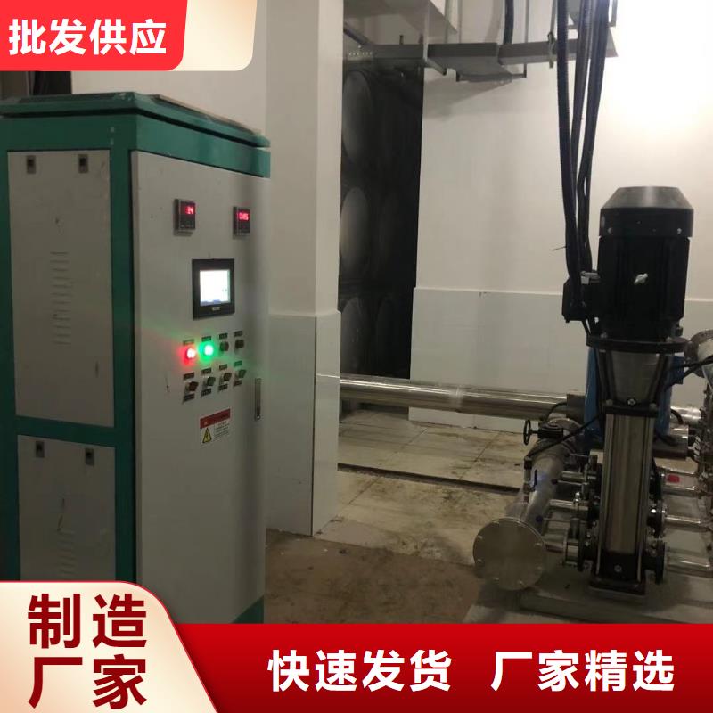 購買成套給水設備加壓給水設備變頻供水設備聯系鴻鑫精誠科技