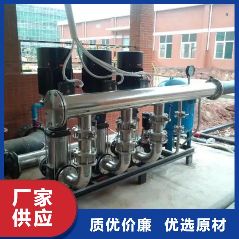 成套給水設備加壓給水設備變頻供水設備找鴻鑫精誠科技