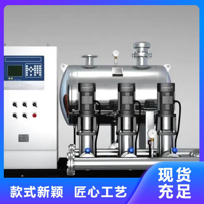 成套给水设备加压给水设备变频供水设备厂家-价格合理