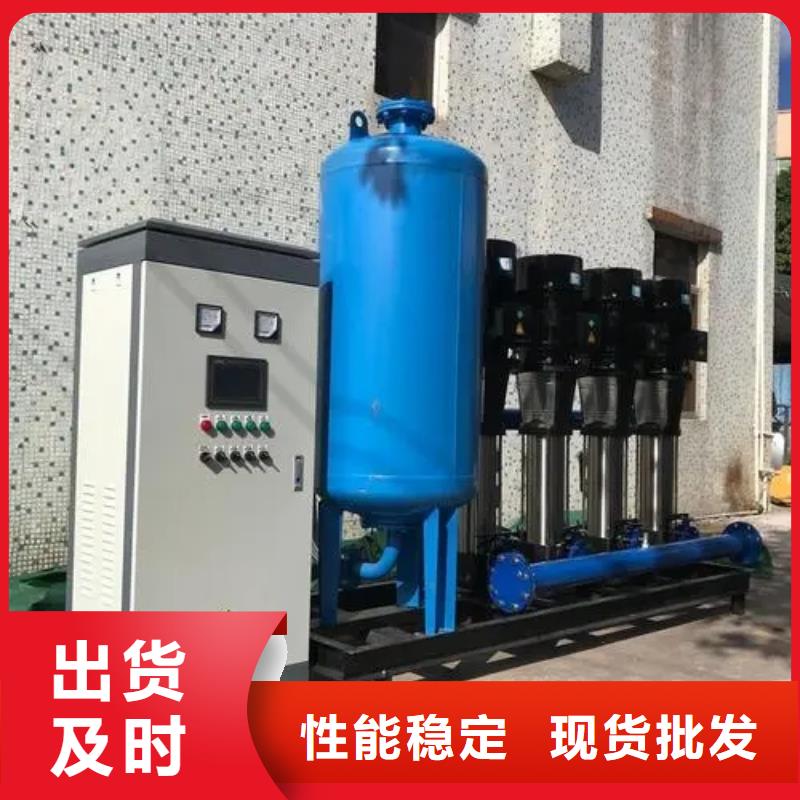 成套給水設備加壓給水設備變頻供水設備質量合格