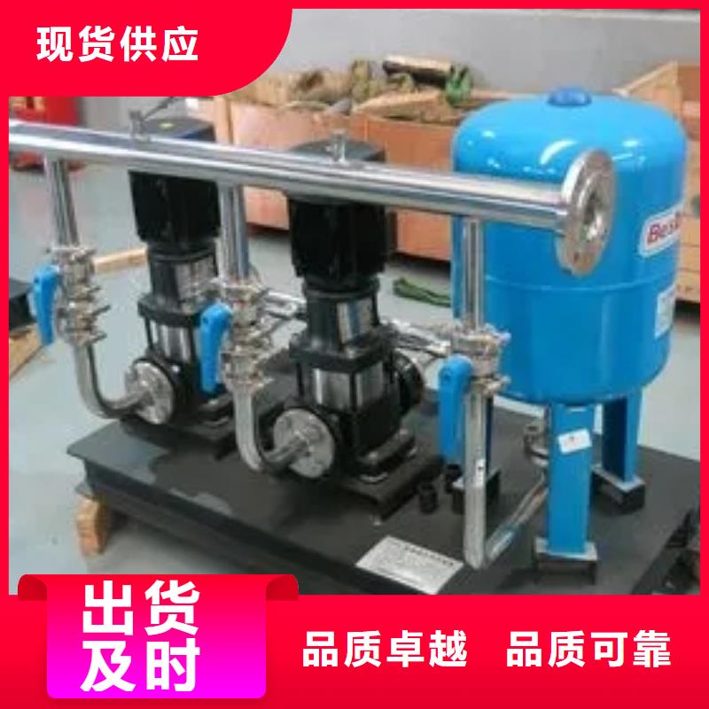 成套给水设备加压给水设备变频供水设备经济实用