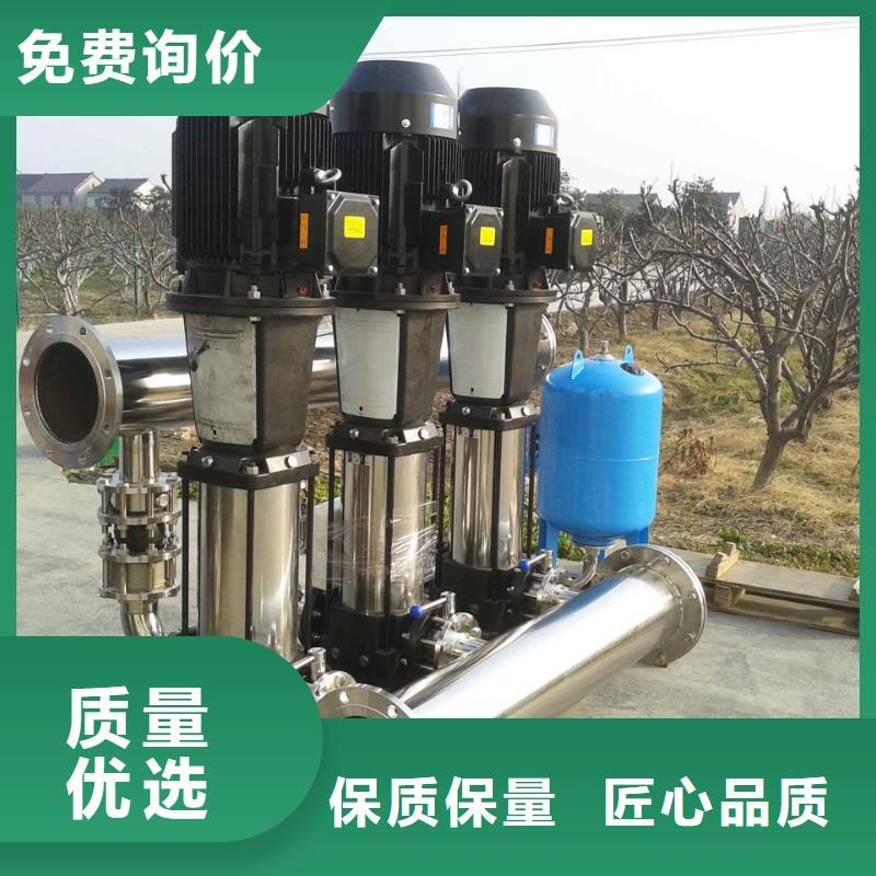 可定制的成套给水设备加压给水设备变频供水设备现货厂家