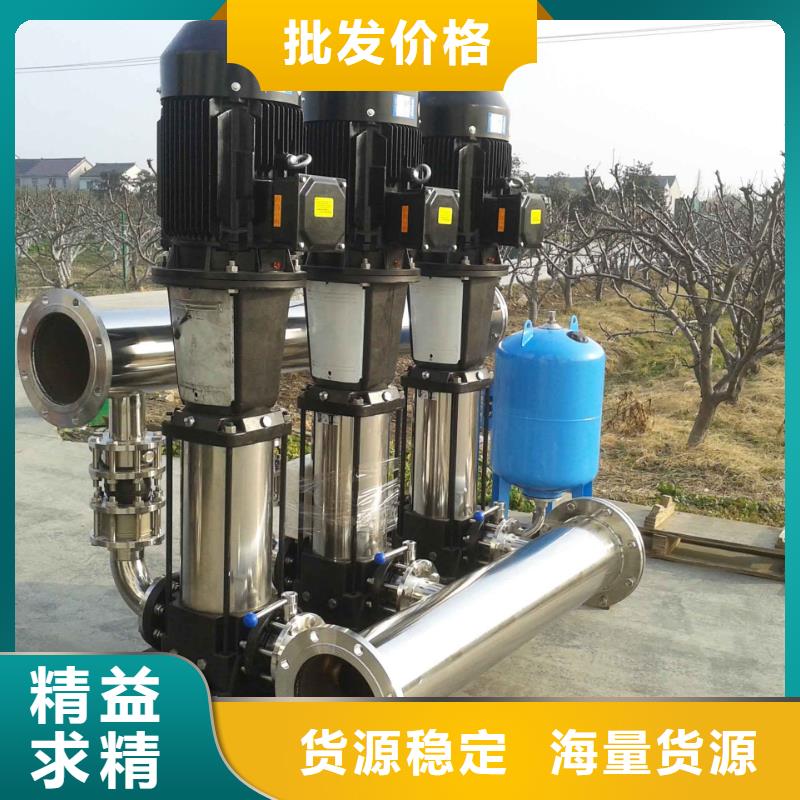 厂家定制成套给水设备加压给水设备变频供水设备