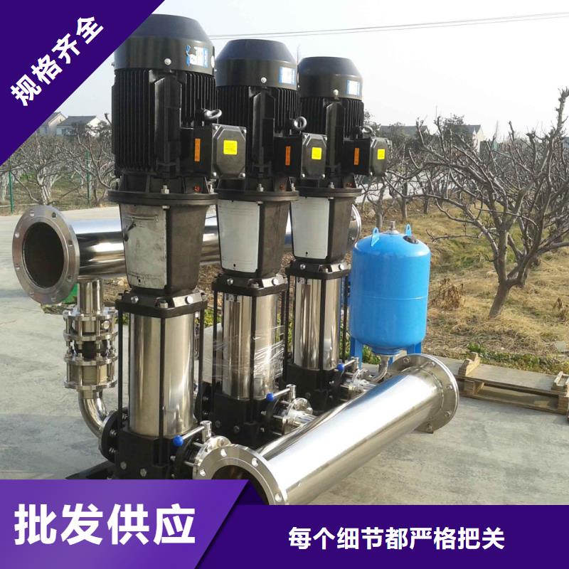 成套给水设备加压给水设备变频供水设备生产定制