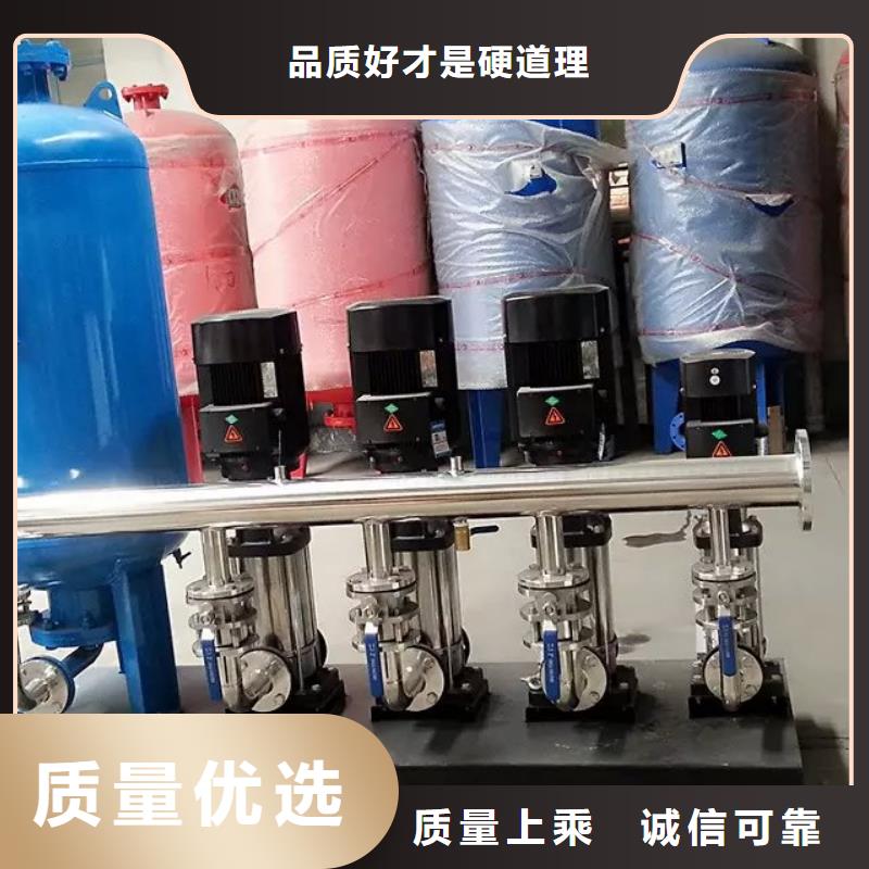 可定制的成套给水设备加压给水设备变频供水设备现货厂家