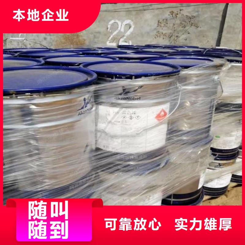 余姚回收热塑性丁苯橡胶行情走势