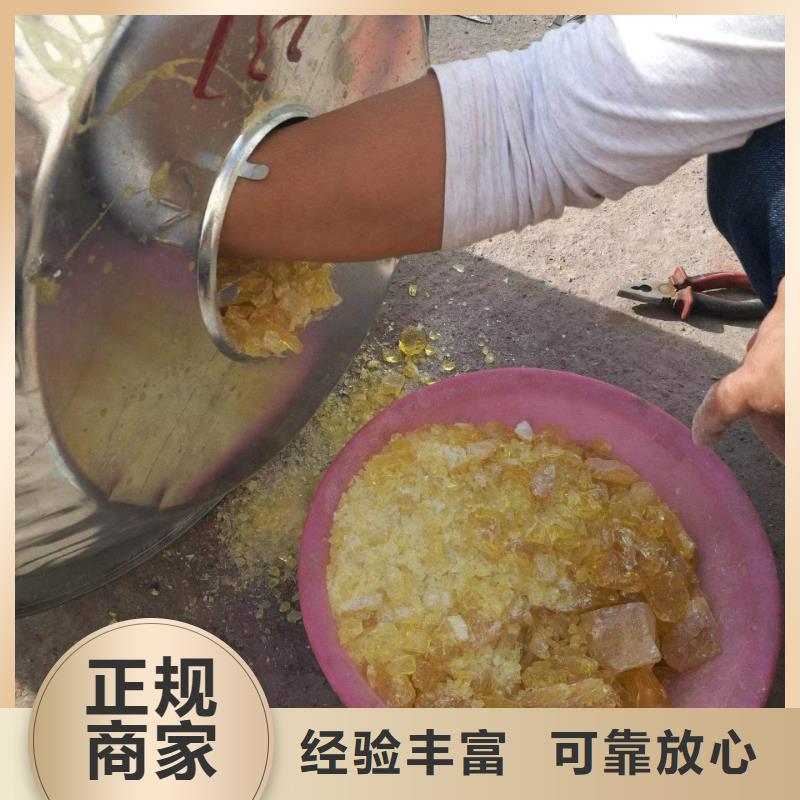 宣威回收熱塑性丁苯橡膠包裝不限