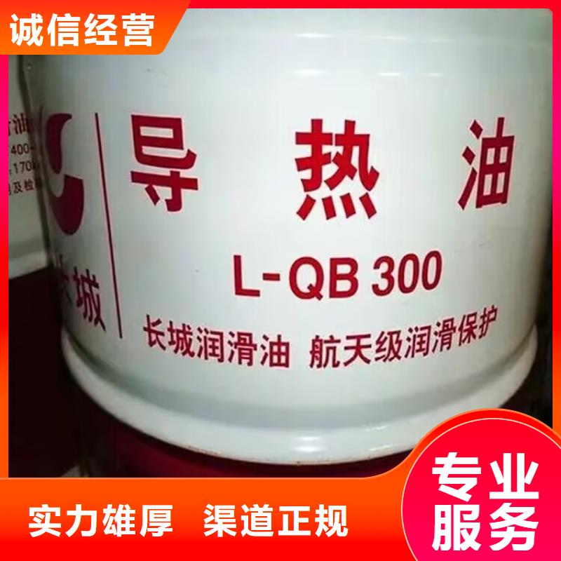 延吉回收丁苯橡膠價(jià)格咨詢