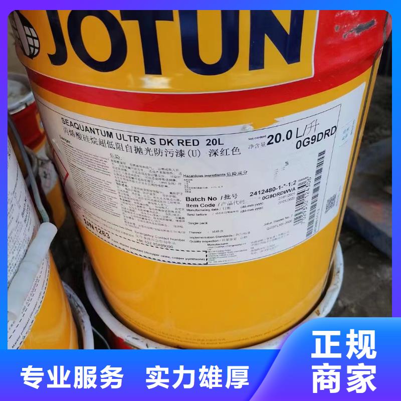 钟祥回收丁苯橡胶价格咨询