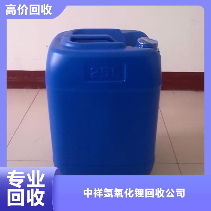 德惠回收萬(wàn)華PM200統(tǒng)一收購(gòu)