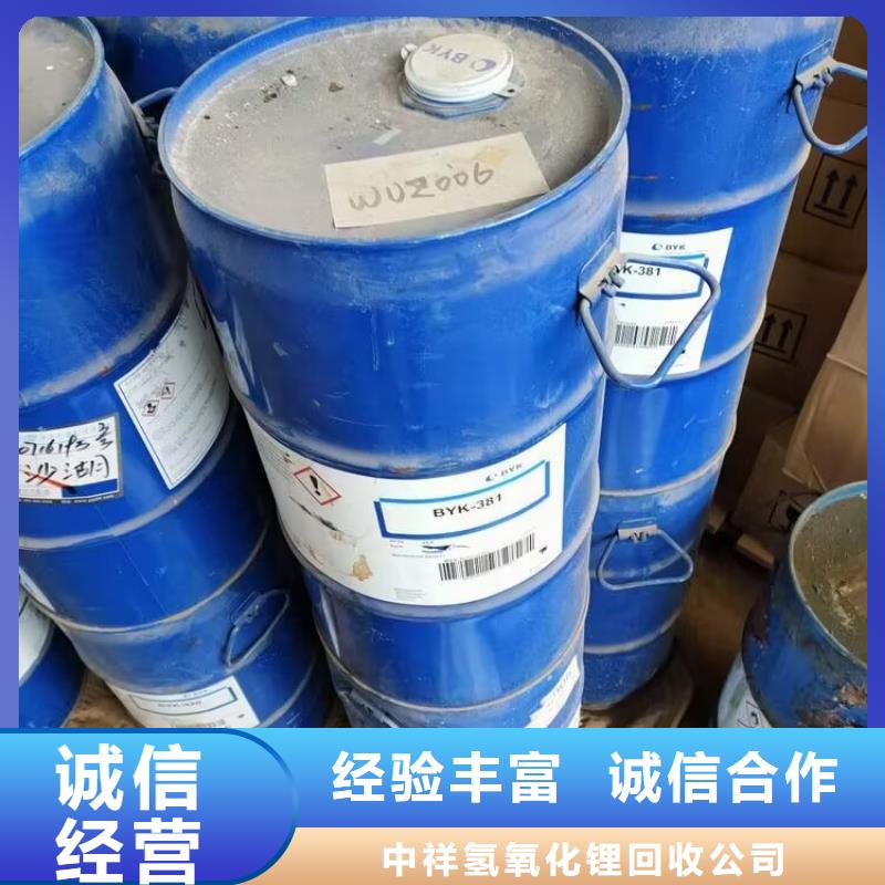 金昌回收熱熔膠包裝不限