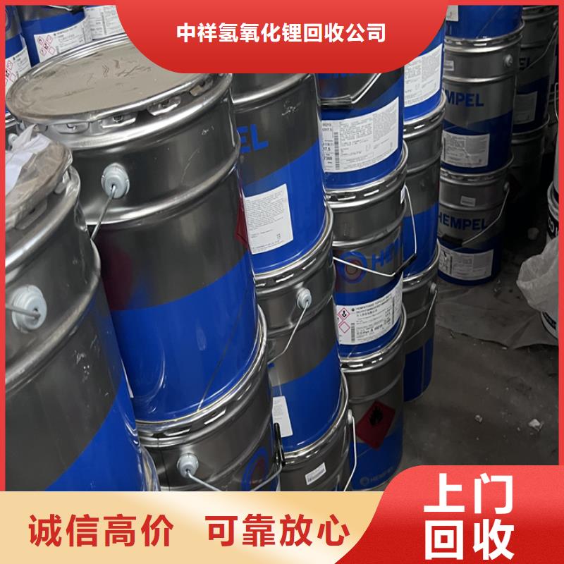 賀州長期大量回收聚氨酯AB料