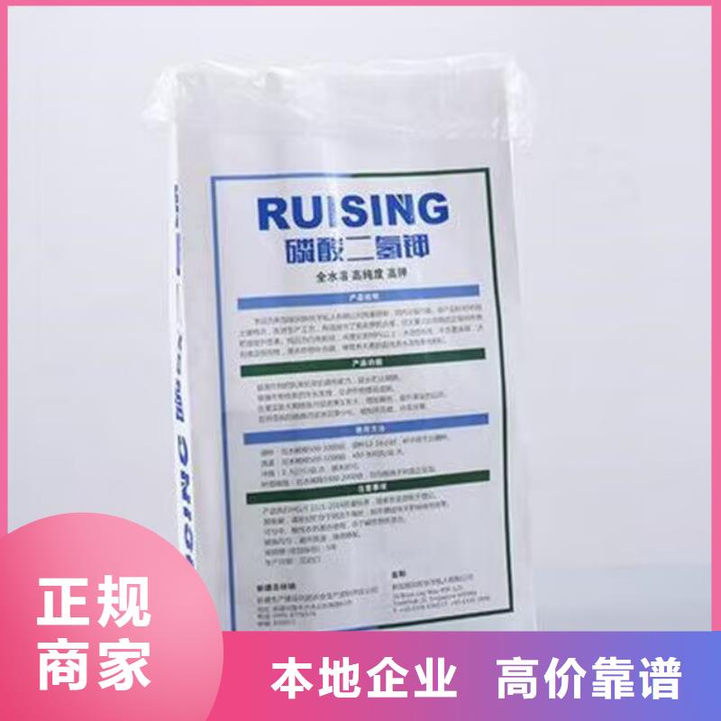 銀川回收粉末涂料的在哪里/24小時(shí)上門收購(gòu)