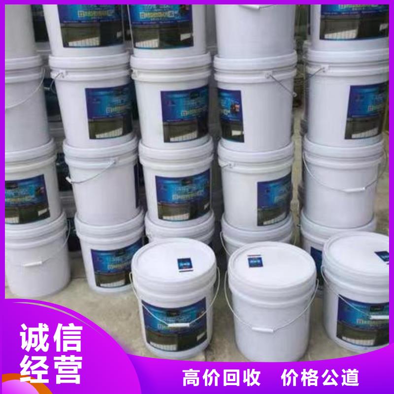 回收硅橡胶价格-【回收三元正极材料】多年行业经验 中祥氢氧化锂回收公司(孝感市分公司)