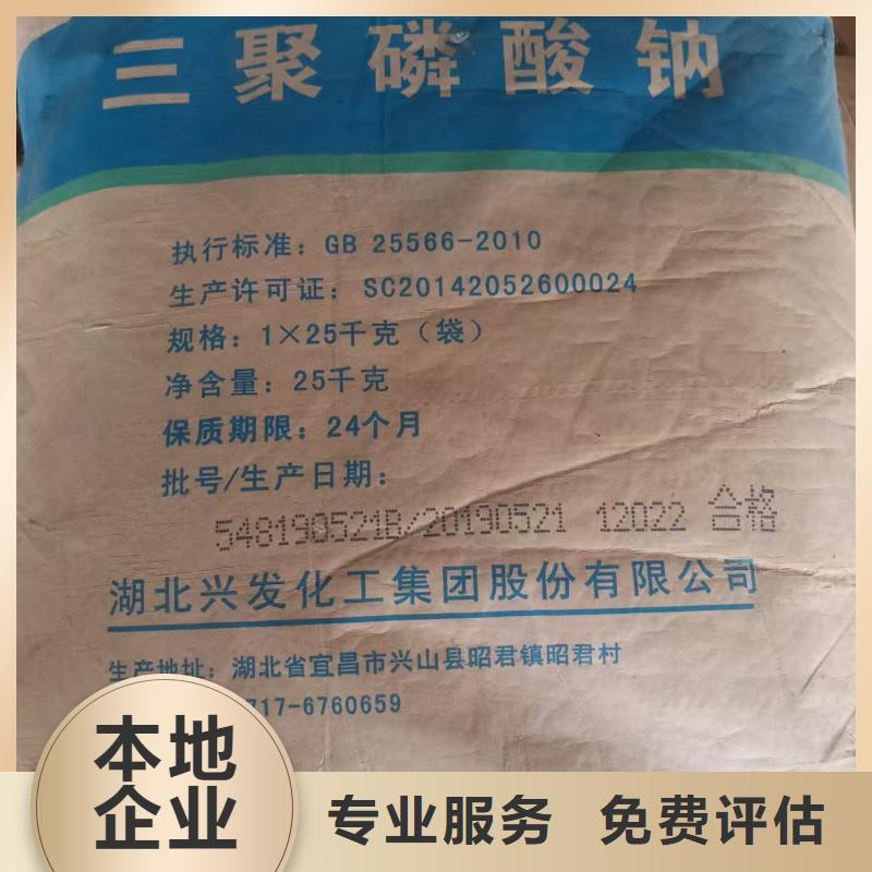 回收環(huán)氧煤瀝青面漆