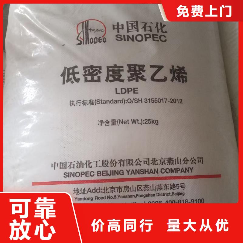 【回收染料】回收鎳鈷錳酸鋰口碑良好