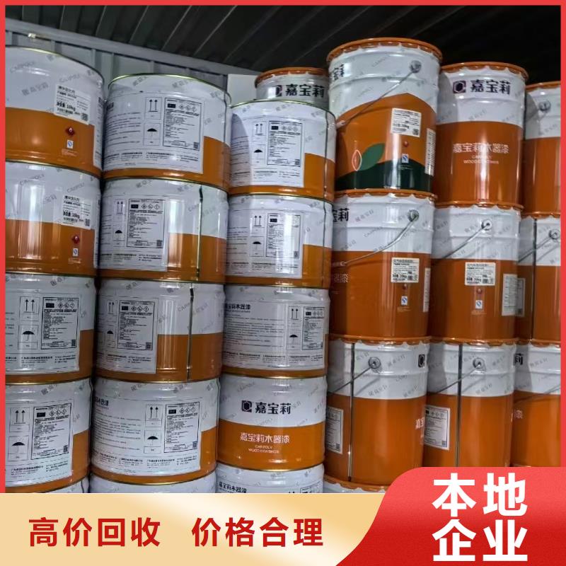 回收硬脂酸鋇