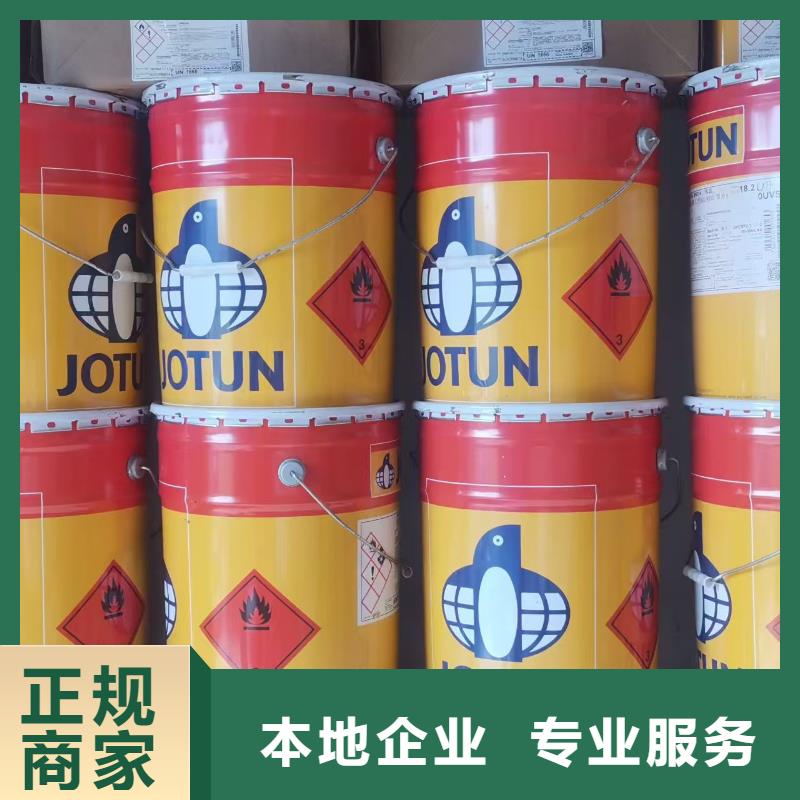 回收酞菁藍
