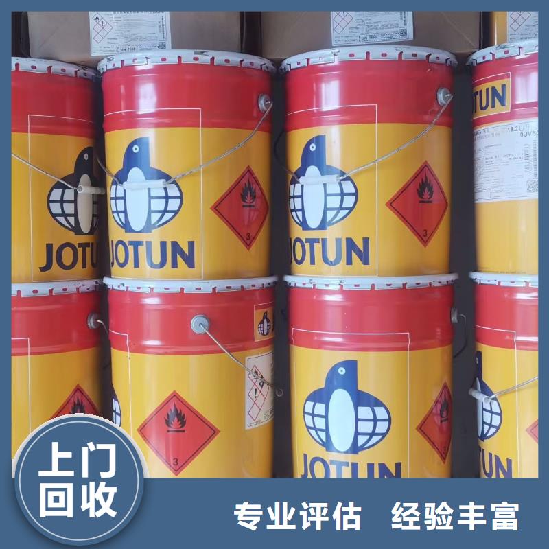 回收甘露糖醇