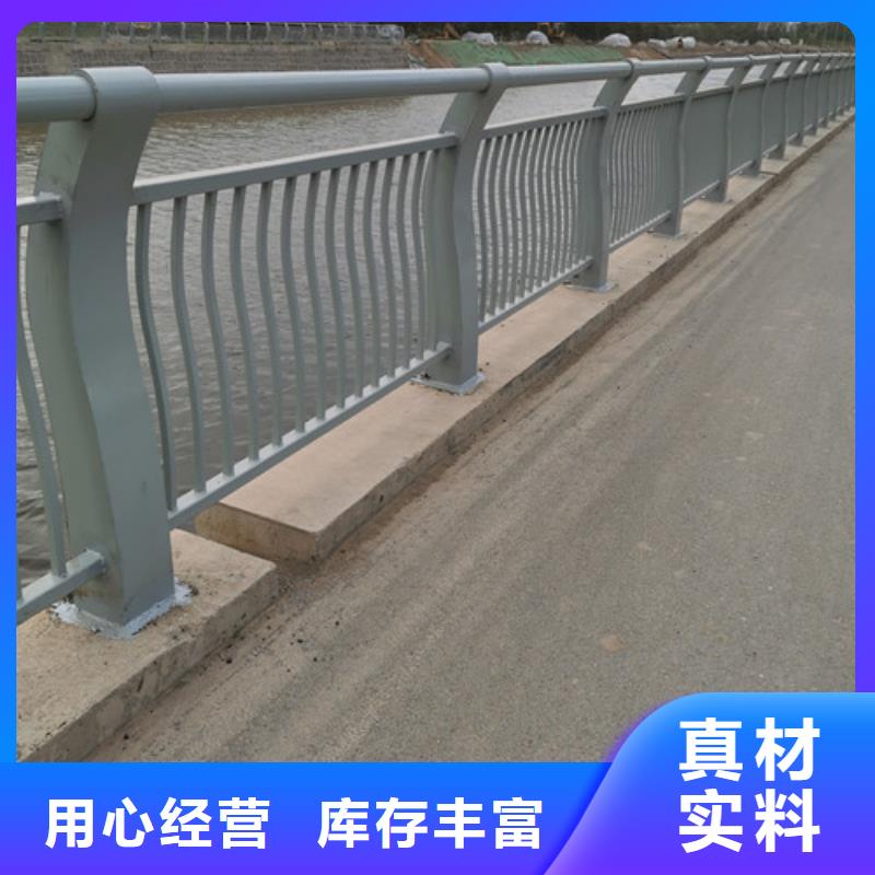 桥梁护栏厂家联系方式施工