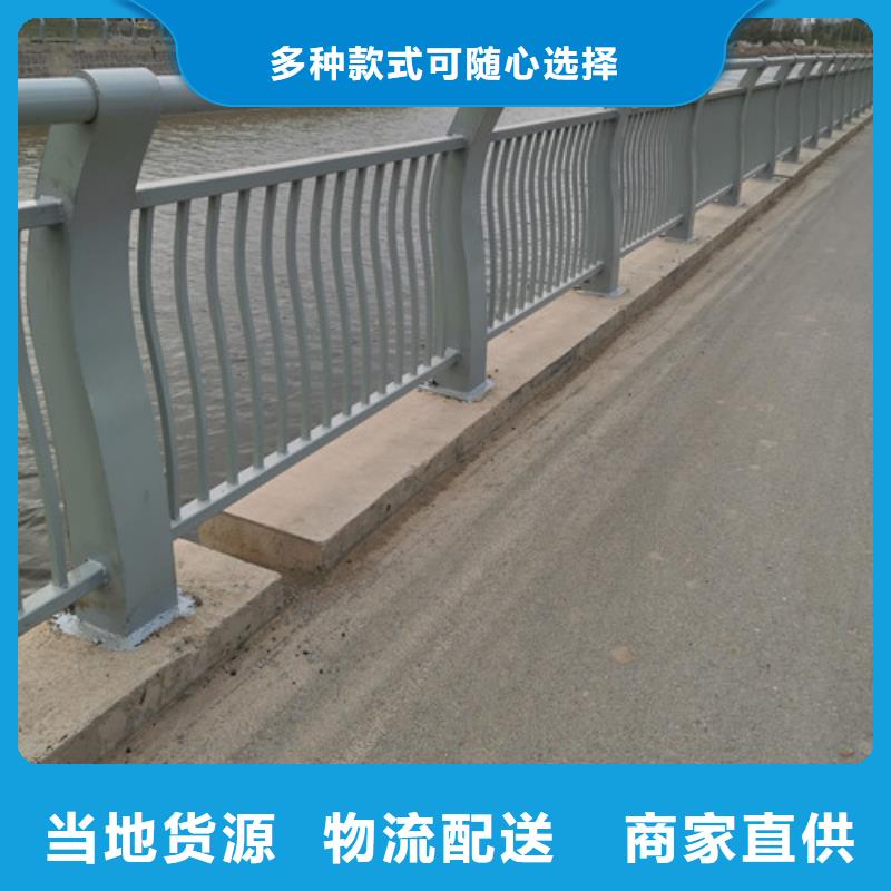 采购河道桥梁护栏必看-质量有保障