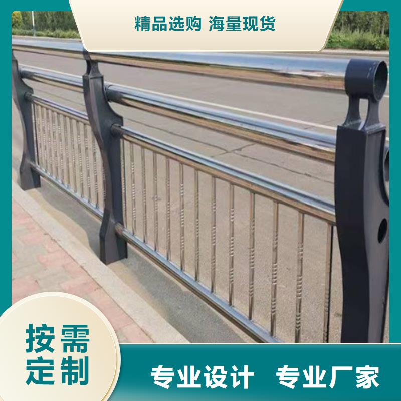 桥梁护栏加工定制质量优质的厂家