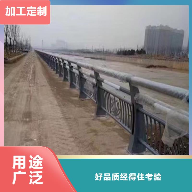 河道燈光護欄訂制