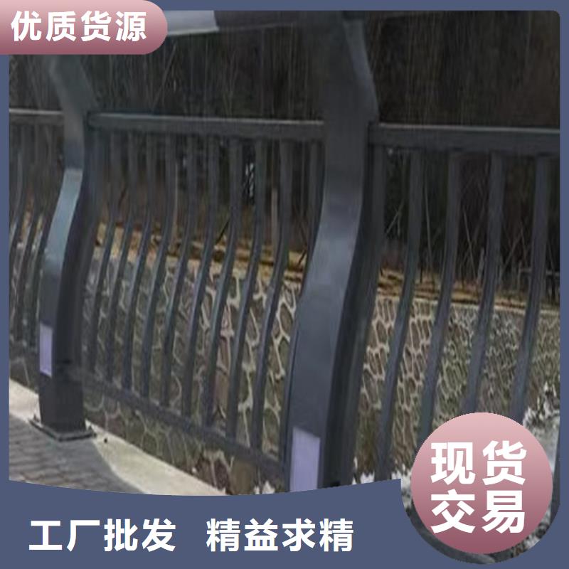 河道燈光護欄現貨供應