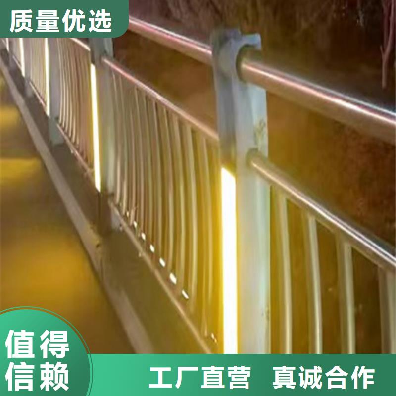 #景觀燈光護欄#歡迎來電咨詢