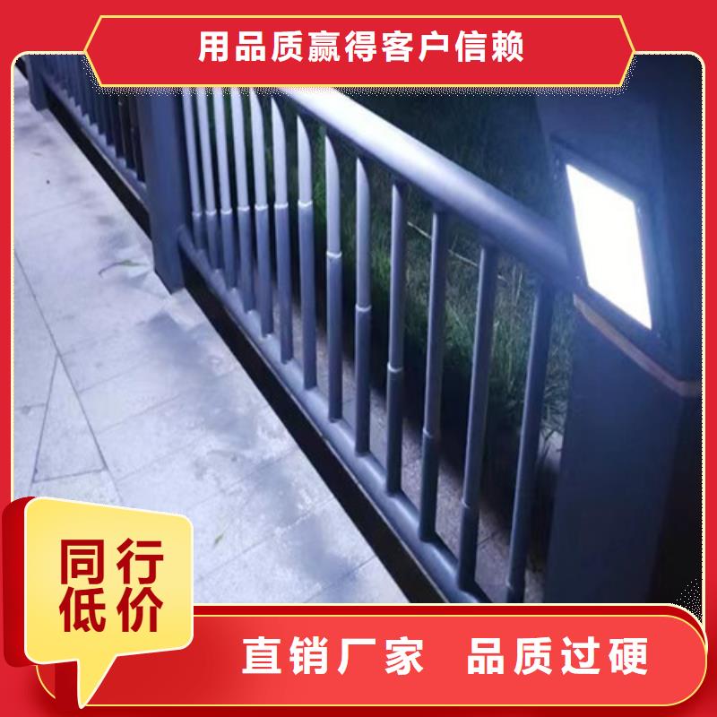 燈光防撞護欄實力廠家