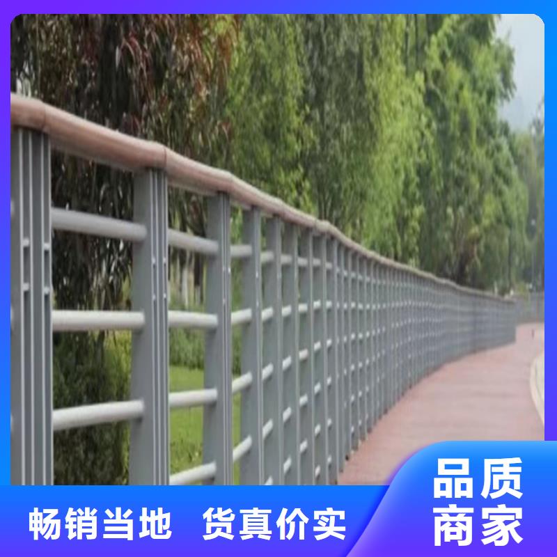 保亭縣河道景觀護(hù)欄品質(zhì)優(yōu)