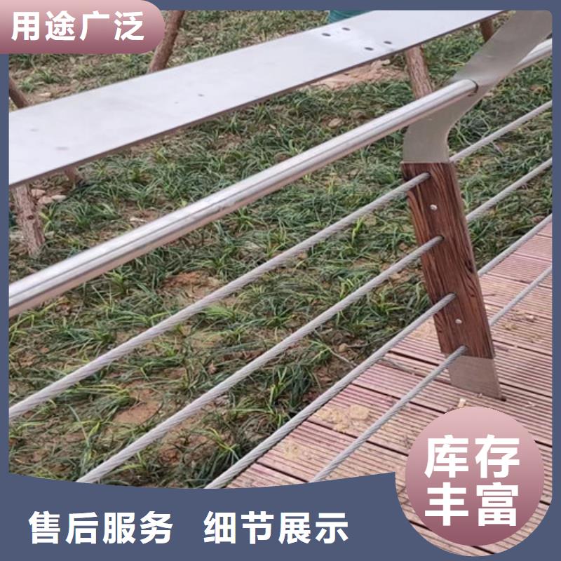 橋梁景觀護欄-品牌廠家