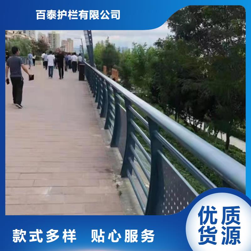 不銹鋼景觀護欄廠家報價