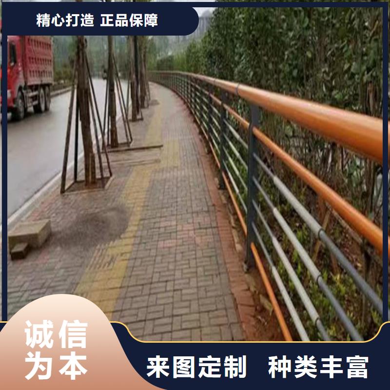 河道景觀護欄廠家直銷