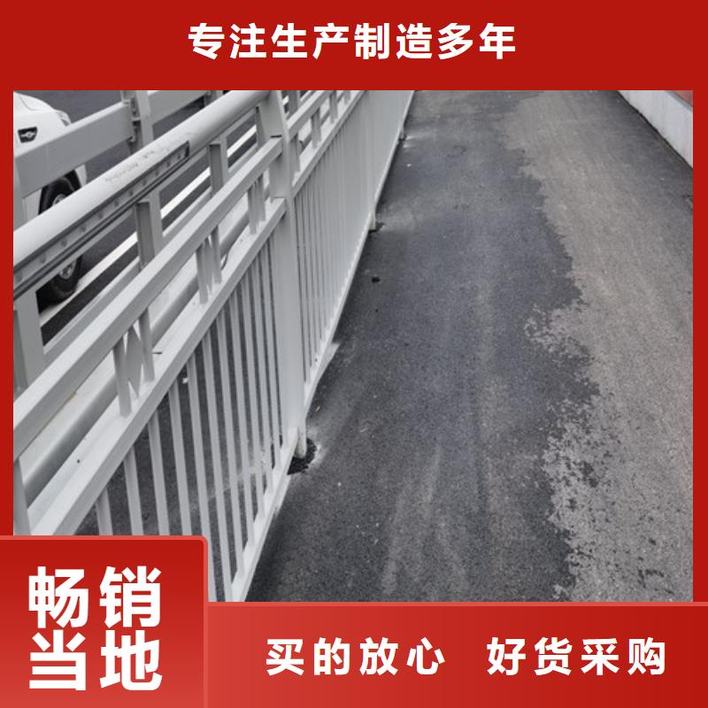 河道景觀護欄實力老廠