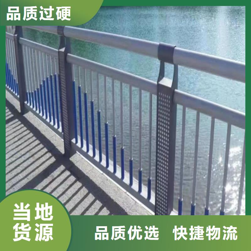 河道景觀護(hù)欄性價比高