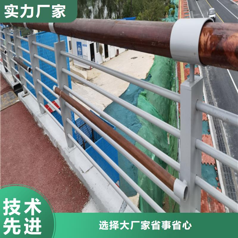 河道景觀護欄廠家價格